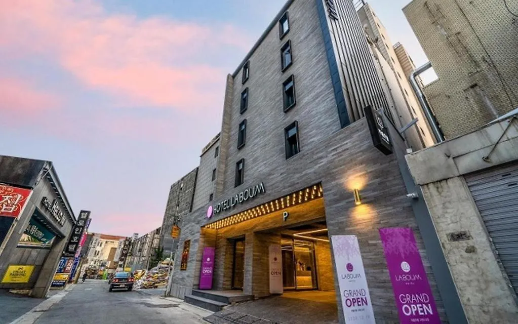 Jongro Hotel Laboum Seul