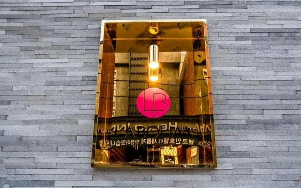 Jongro Hotel Laboum 2*, Seoul